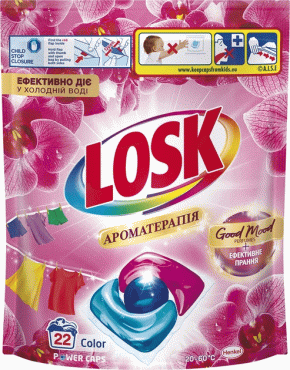 Losk засіб для прання гель-капсули Ефірні масла та аромат Малазійської квітки, 22шт