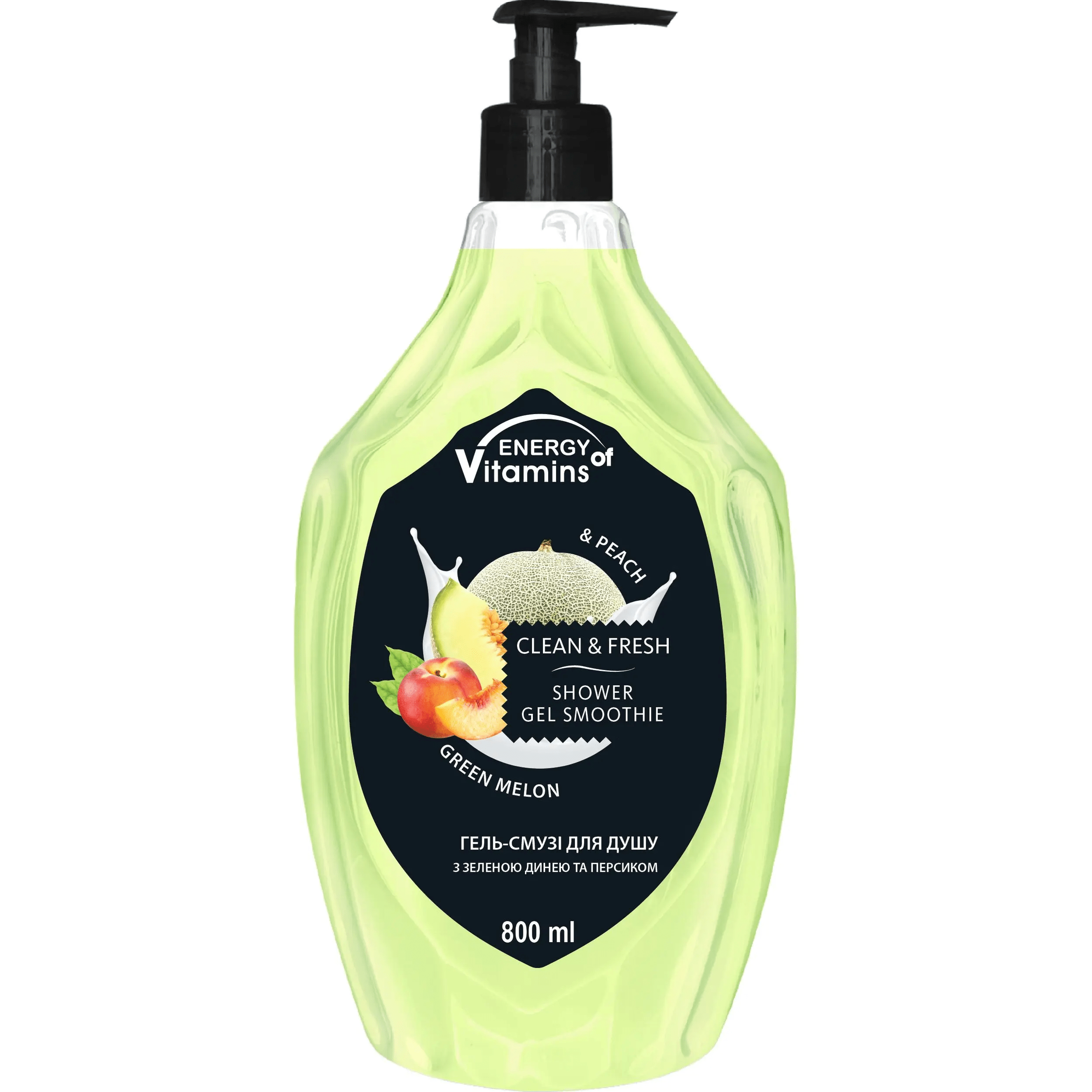 Гель для душу Energy of Vitamins парфумований Green Melon & Peach 800 мл