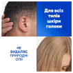 Шампунь проти лупи Head & Shoulders Ultra Old Spice 330 мл фото 4
