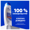Шампунь проти лупи Head & Shoulders Ultra Old Spice 330 мл фото 5