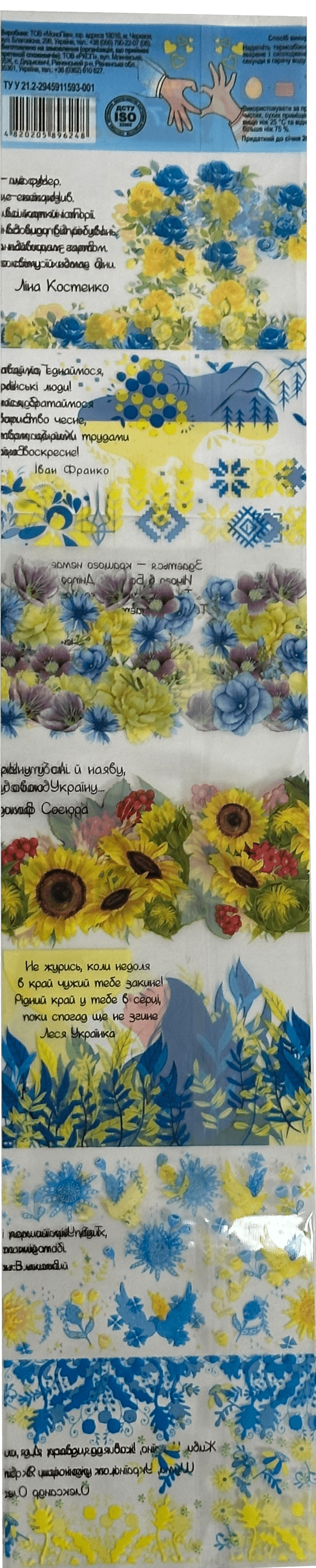 pict_208313.png