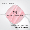 Праймер для обличчя L`Oreal Prime Lab 24H Pore Minimizer з ефектом зменшення пор, 30 мл фото 12