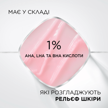 Праймер для обличчя L`Oreal Prime Lab 24H Pore Minimizer з ефектом зменшення пор, 30 мл фото 12