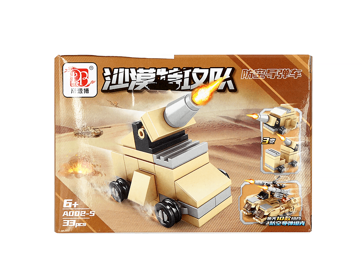 pict_208435.png