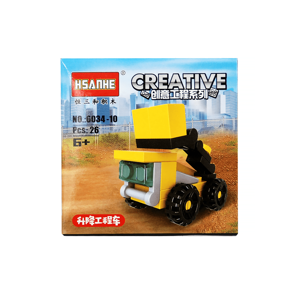 Конструктор Hsanhe Creative Підйомний будівельний автомобіль, 1 набір