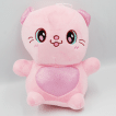 Игрушка мягкая розовый Котик, 1шт