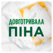 Средство для мытья посуды Fairy Зеленое яблоко, 1.5 л фото 1