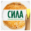 Средство для мытья посуды Fairy Зеленое яблоко, 1.5 л фото 2