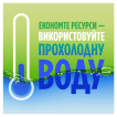 Средство для мытья посуды Fairy Зеленое яблоко, 1.5 л фото 5