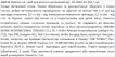 Violetta col. краб для волос металлический артикул CH-WNT-24-104, 1 штука