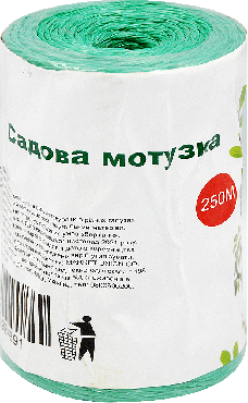 Садовий мотузок 250 м,1 рул