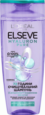Elseve Гіалурон Пюр очищувальний шампунь для волосся, схильного до жирності, 250мл