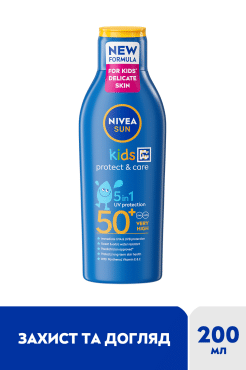 Nivea Sun лосьон солнцезащитный детский Защита и уход SPF50+, 200 мл