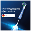 Насадки для зубной щетки Oral-B Pro Cross Action, 2 шт фото 6