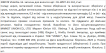 Violetta col. зажимы для волос артикул CH-WNT-24-134, 2 штуки фото 2