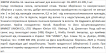 Violetta col. заколка-автомат для волосся артикул  CH-WNT-24-199, 1 штука фото 1