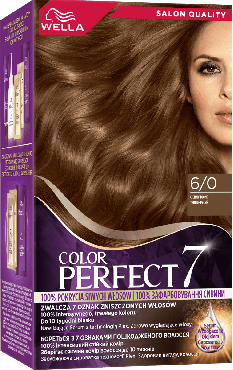 Крем-краска для волос WELLA Color Perfec 6/0 Темно-русый