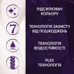 WELLA Color Perfect крем-краска для волос 5/0 Коричневый фото 15