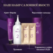 WELLA Color Perfect крем-фарба для волосся 7/0 Осіннє листя фото 7