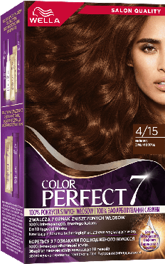 Крем-фарба для волосся WELLA Color Perfect 4/15 Холодний шоколад