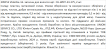 Violetta col. затиски для волосся артикул  CH-WNT-24-275, 2 штуки фото 1