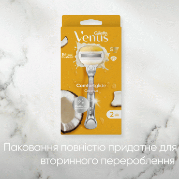 Gillette Venus&Olay ComfortGlide Coconut станок жіночий +1 картридж, 5 лез фото 15