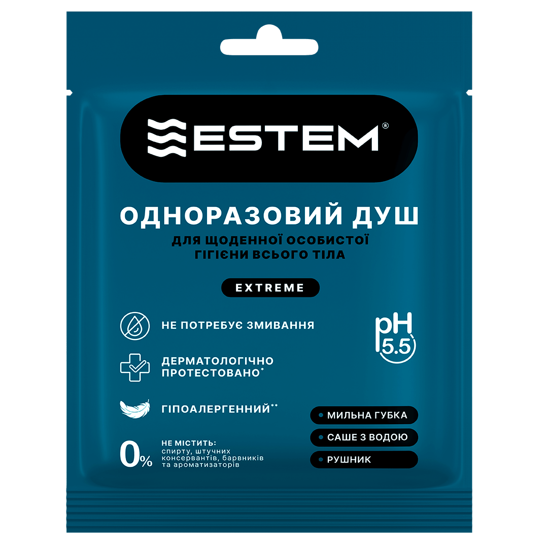 Душ одноразовий military Estem extreme з водою, 1 шт