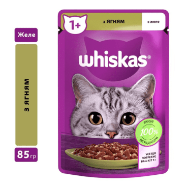 Whiskas корм для котів ягня в желе, 85г