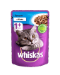 Whiskas корм для кошек тунец в желе, 85г