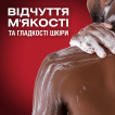 Гель для душа и шампунь для мужчин 2в1 Old Spice Whitewater, 1000 мл фото 12