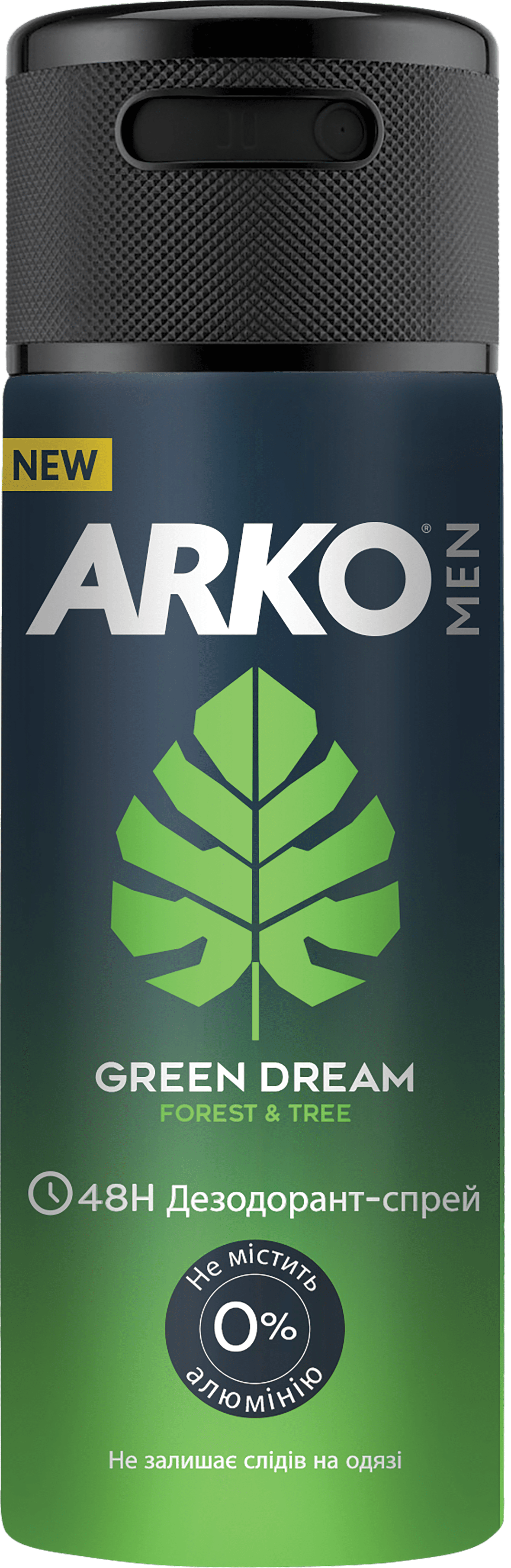 Arko дезодорант спрей чоловічій Green Dream, 150 мл