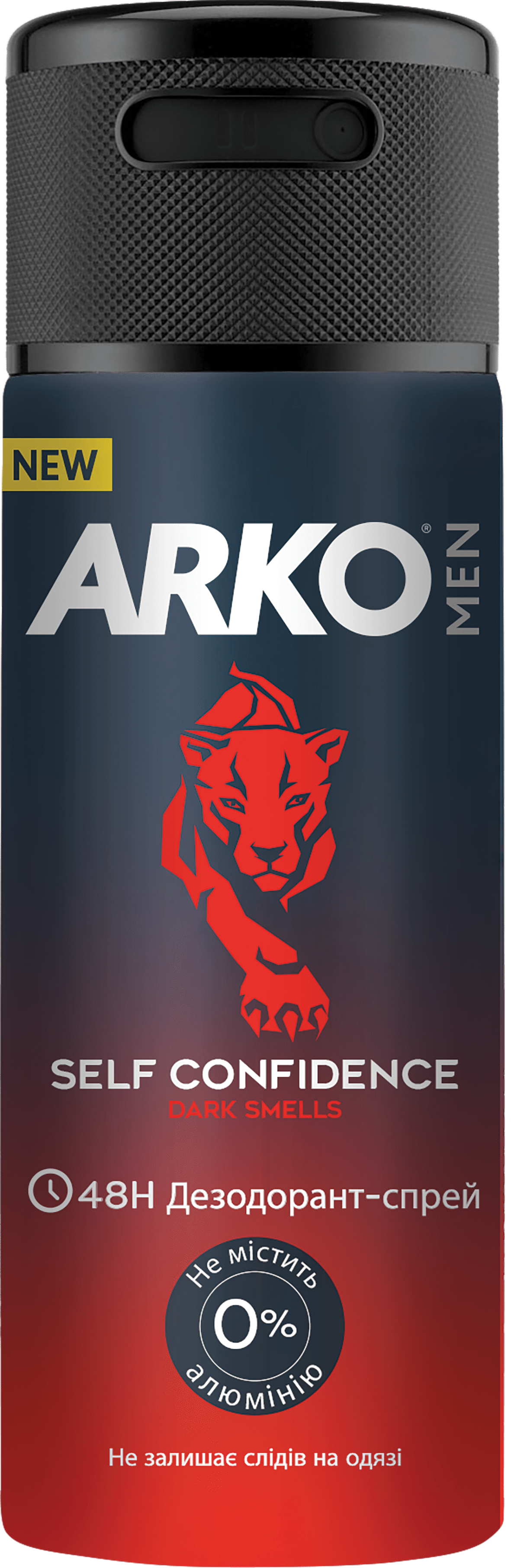 Дезодорант - спрей ARKO Men Self Confidence 150 мл (8690506549572)