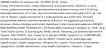 Сережки Violetta пелюстка, 1пара фото 1