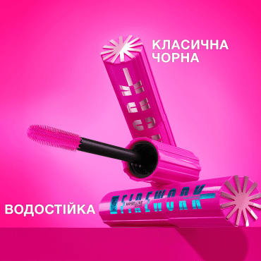 Туш для вій Maybelline Lash Sensational Firework чорна, 10 мл фото 6