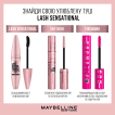 Туш для вій Maybelline Lash Sensational Firework чорна, 10 мл фото 8