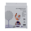 Двостороннє LED дзеркальце зі збільшенням і USB зарядкою, 1шт