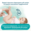 Серветки вологі дитячі Pampers Harmonie Aqua, 144 шт фото 6