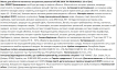 Маска для лица тканевая FOODAHOLIC NATURE SKIN с экстрактом улитки, 23 мл фото 1