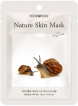 Маска тканевая для лица Foodaholic Nature Skin с муцином улитки 23 мл