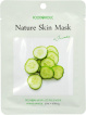 Маска тканевая для лица Foodaholic Nature Skin Mask 23 мл