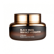 Крем для лица Eshumi увлажняющий Black Snail Perfect Hydrator, 55мл
