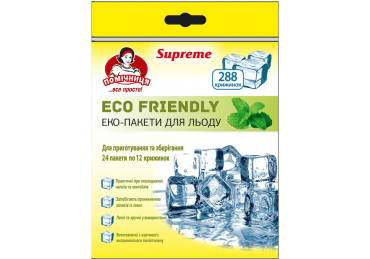 Помічниця Пакети для льоду ECO FRIENDLY Supreme 288 шт, 16,5см х 28см