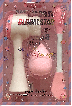 Набор подарочный уход за лицом Ruby Face 3 в 1 Headband and Mask Brush Set