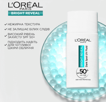 Флюид для лица L`Oreal Bright Reveal  против пигментных пятен SPF 50+, 50мл фото 4
