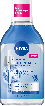 Мицеллярная вода Nivea восстанавливающая, 400мл фото 7