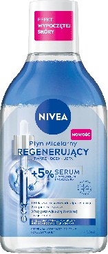 Мицеллярная вода Nivea восстанавливающая, 400мл фото 7