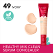 Bourjois консиллер Healthy Mix Serum Concealer 49, 11 мл фото 1