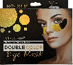 Маска для век Mond'Sub двухцветная Black Truffle Gold, 12 шт