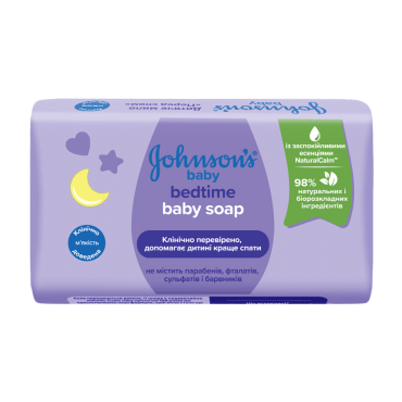 JOHNSON'S® мило дитяче Перед сном, 90г
