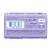 JOHNSON'S® мило дитяче Перед сном, 90г фото 1